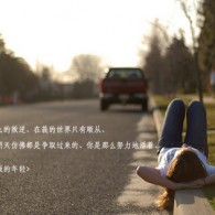 2021年香港正版资料大全年资料图